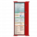 WhiteCoat Clipboard® Trifold - Red Physical Therapy Edition